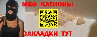 mdpv Лесосибирск