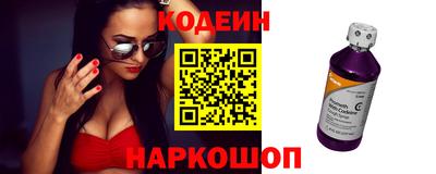мефедрон VHQ Ликино-Дулёво