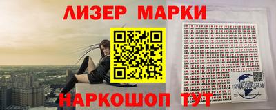 mdpv Лесосибирск