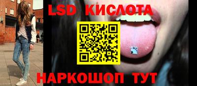 mdpv Лесосибирск