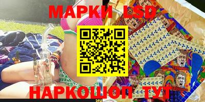 мефедрон VHQ Ликино-Дулёво