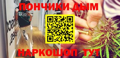 мефедрон VHQ Ливны