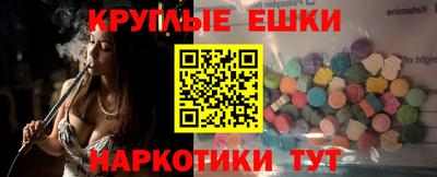 mdpv Лесосибирск