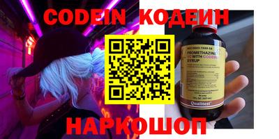 mdpv Лесосибирск