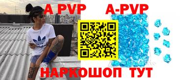 мефедрон VHQ Ликино-Дулёво