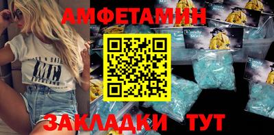 мефедрон VHQ Ликино-Дулёво