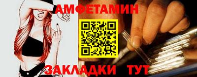 mdpv Лесосибирск