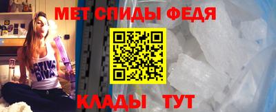 mdpv Лесосибирск