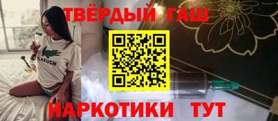 mdpv Лесосибирск