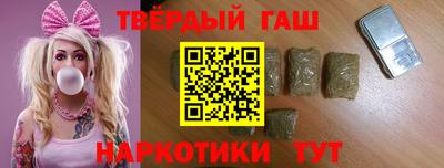 mdpv Лесосибирск