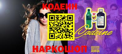 мефедрон VHQ Ликино-Дулёво