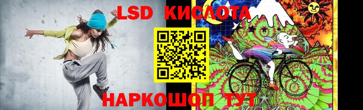 ГАШИШ  Вход с VPN  Кокаин  КЕТАМИН  Альфа ПВП СК   Добрянка  Гашиш  Каннабис  Меф МЯУ МЯУ кристаллы  МДМА 