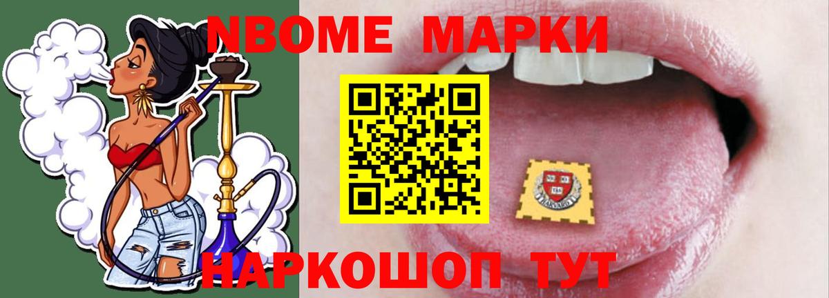 LSD-25 экстази кислота  Вход с VPN  Добрянка 